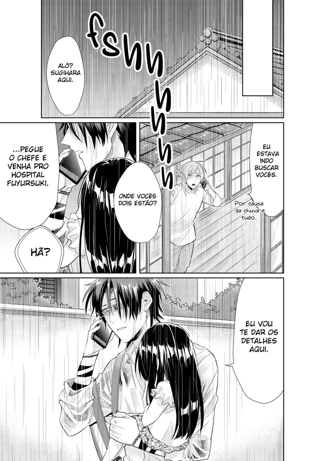 Kumichou Musume to Sewa-gakari capítulo 29 página 8