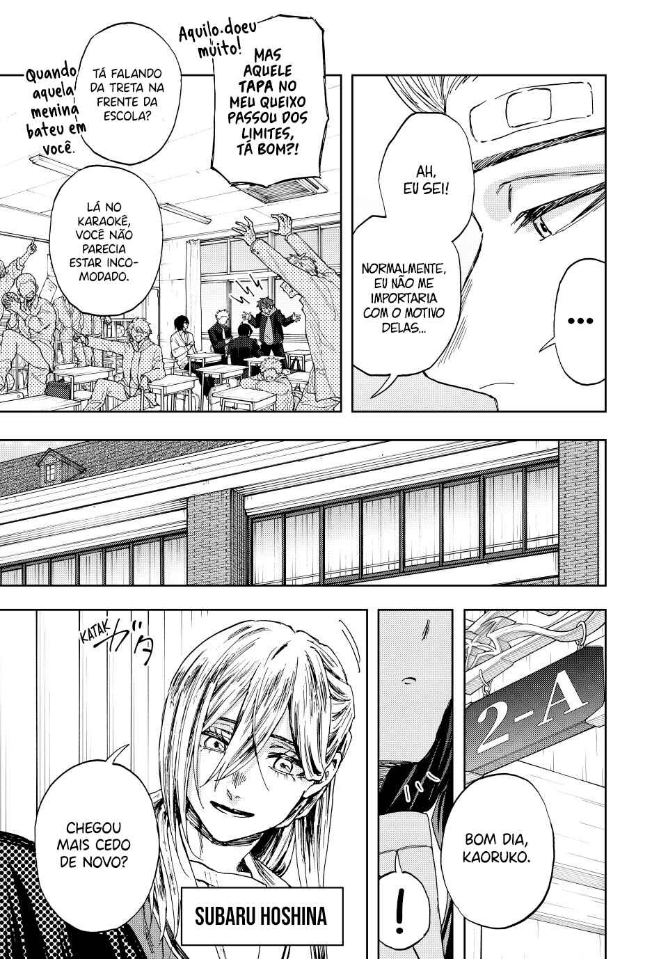 Kaoru Hana Wa Rin To Saku capítulo 2.5 página 7