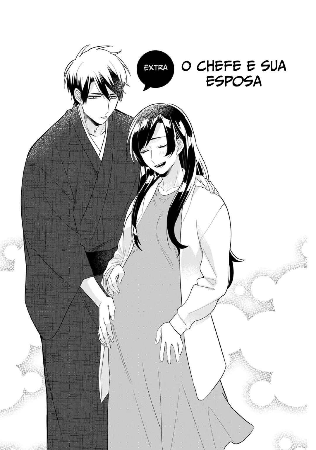 Kumichou Musume to Sewa-gakari capítulo 23.5 página 4