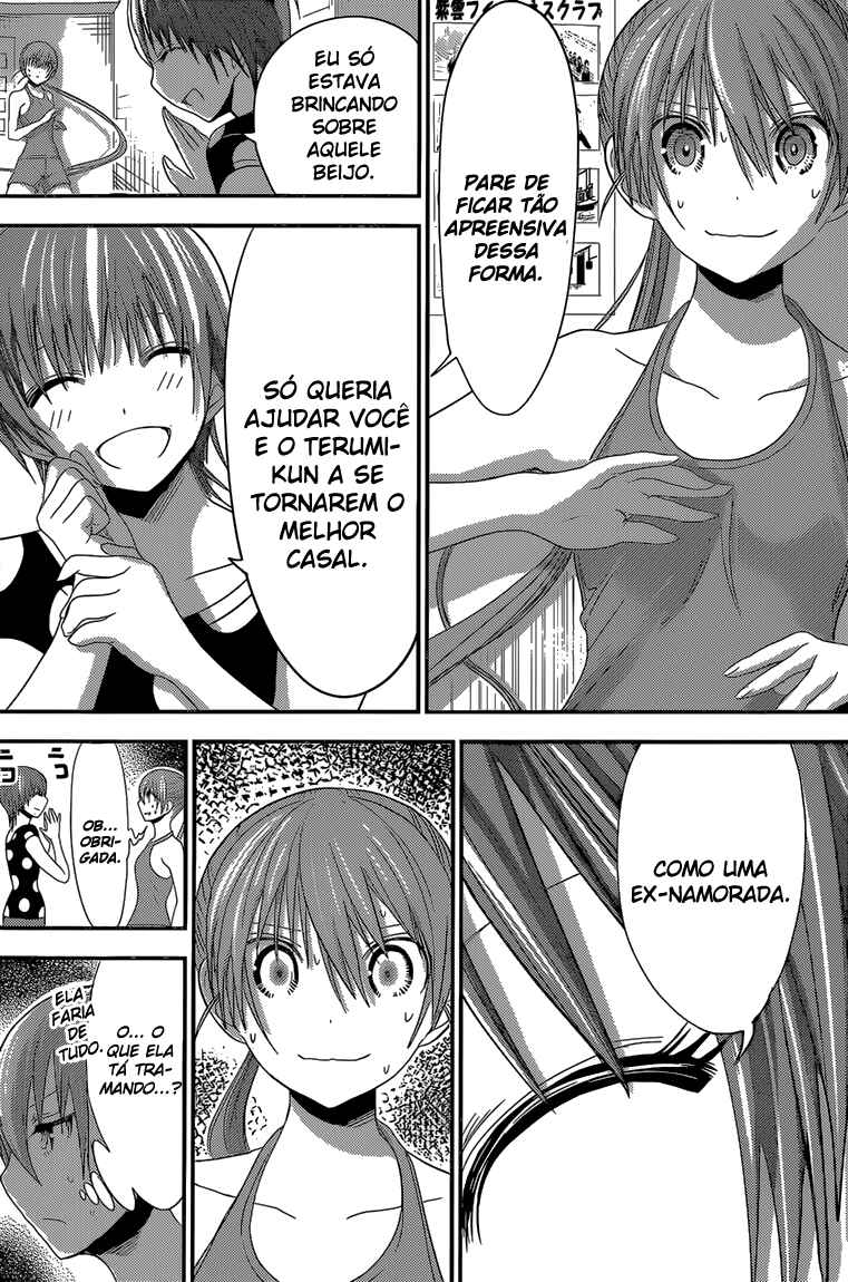 Minamoto-kun Monogatari capítulo 166 página 4
