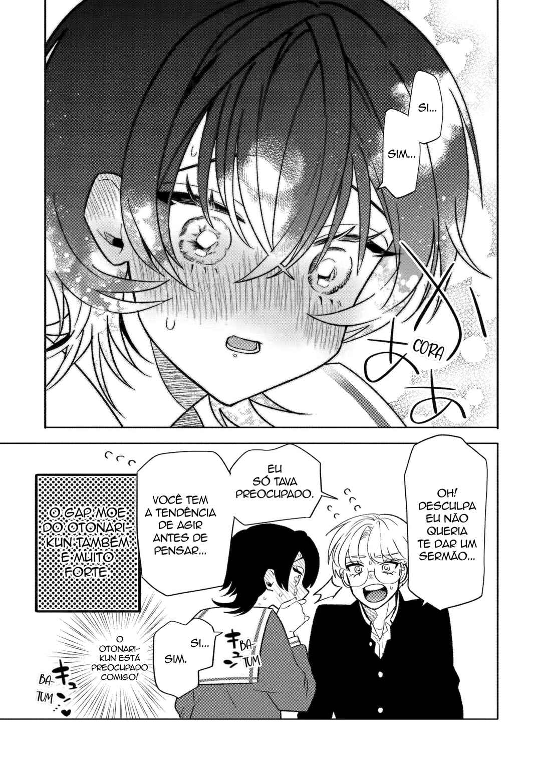 Otaku mo Koi mo Rensa Suru capítulo 7 página 17
