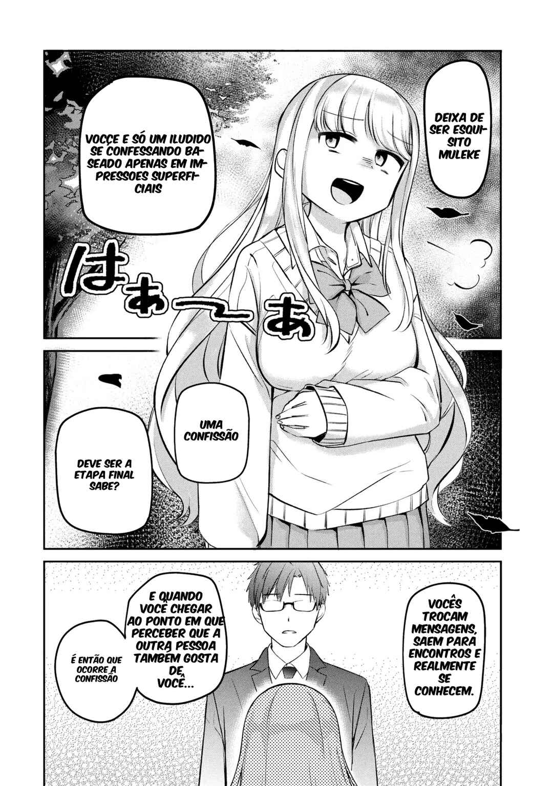 Class no Tenshi ni Kokutta Kekka capítulo 1 página 8