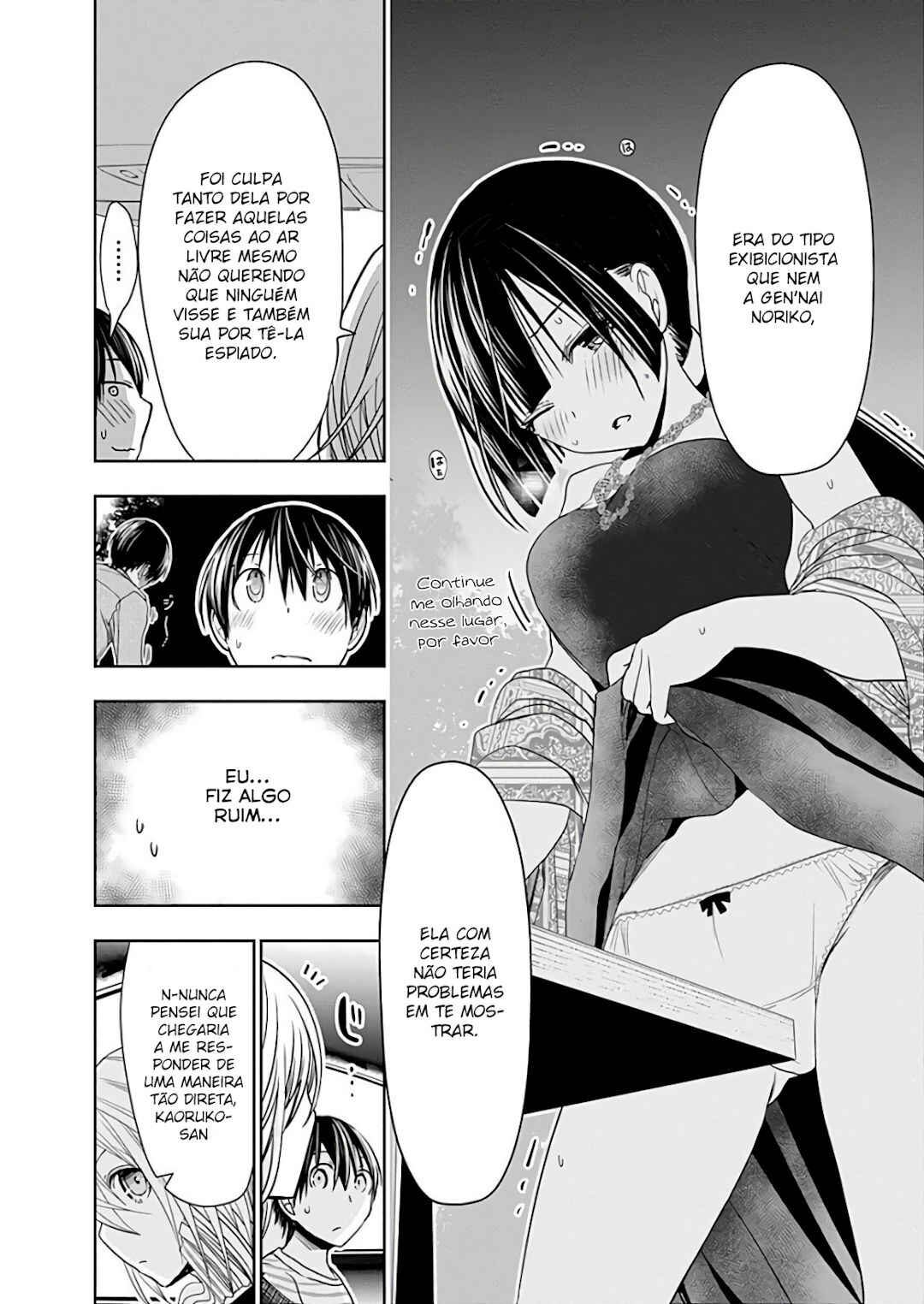 Minamoto-kun Monogatari capítulo 319 página 9