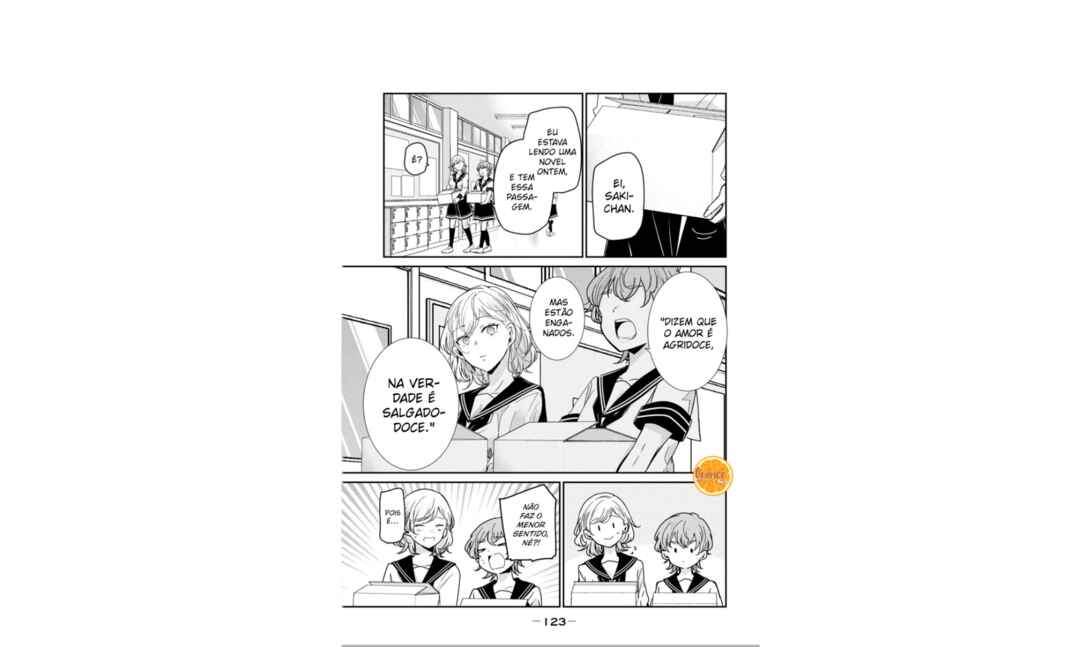 Amayo no Tsuki capítulo 12 página 2