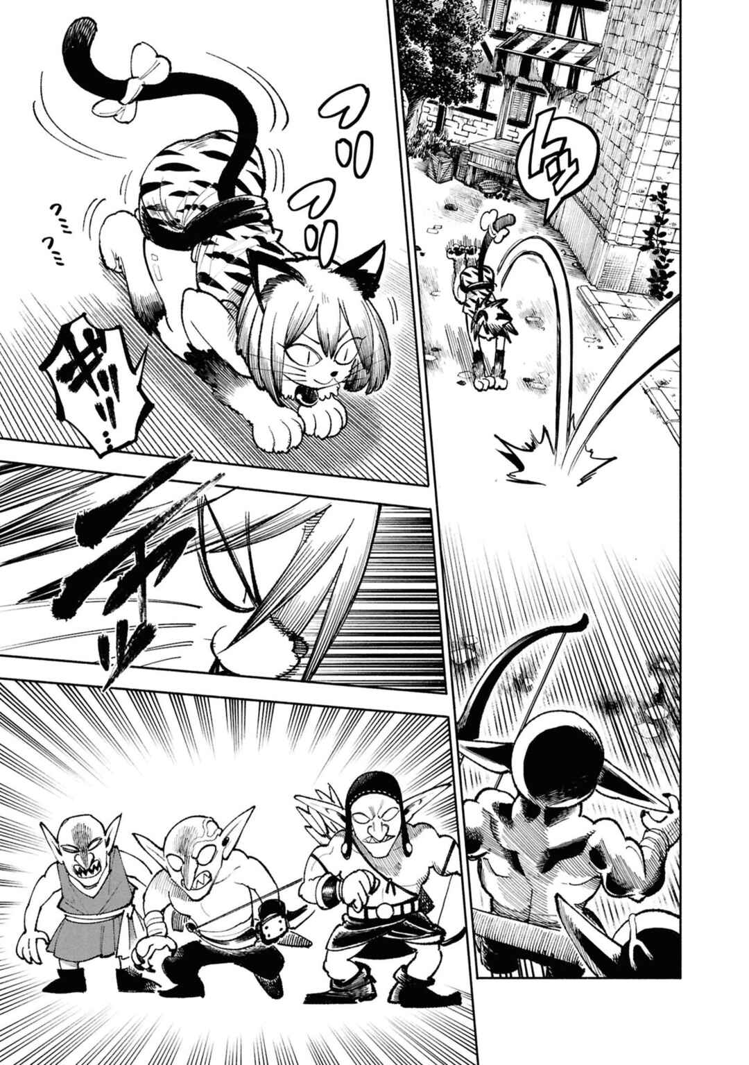 Isekai Samurai capítulo 29 página 7