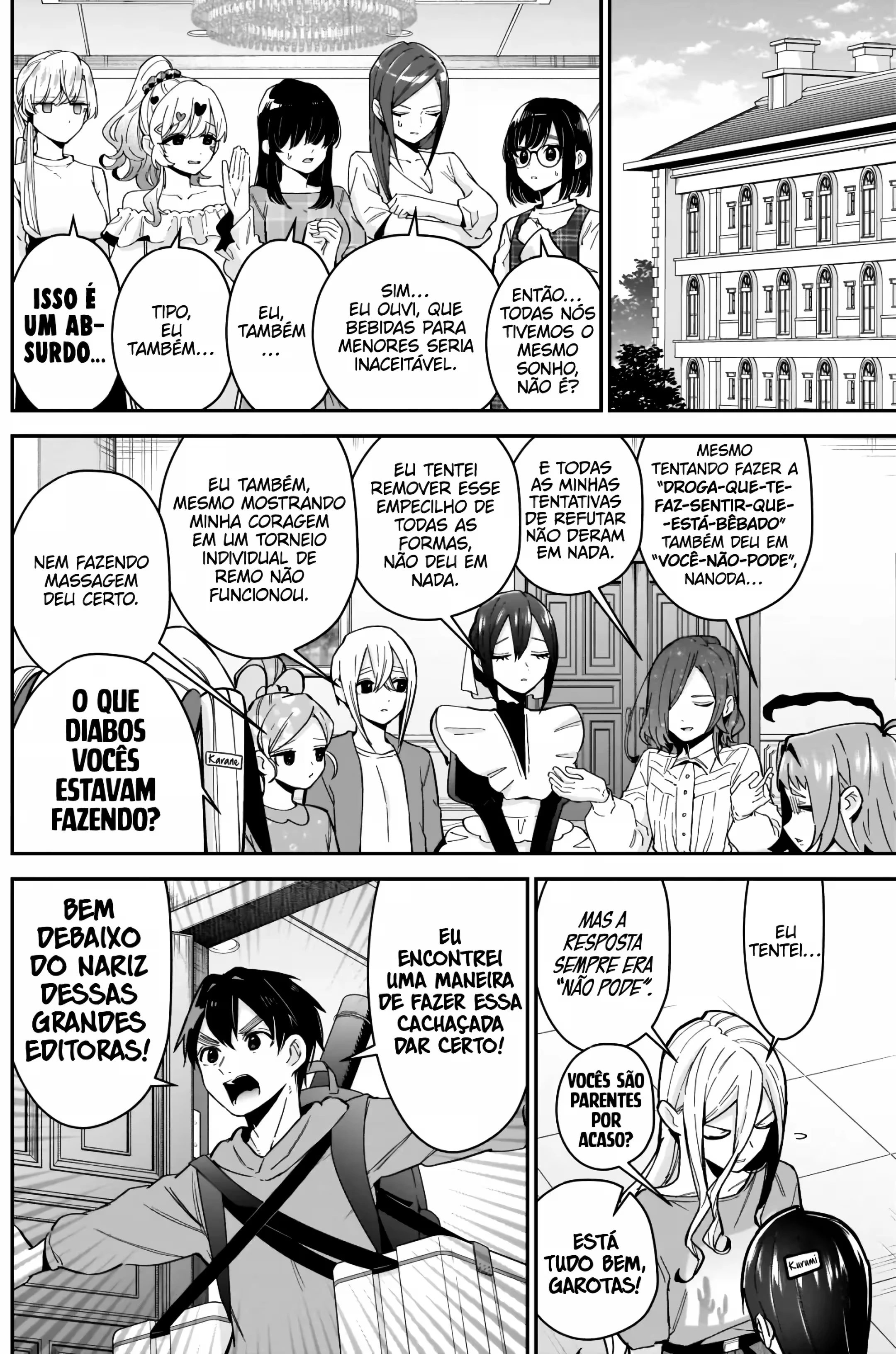 Kimi no Koto ga dai dai dai dai dai suki na 100-nin no Kanojo capítulo 109 página 7