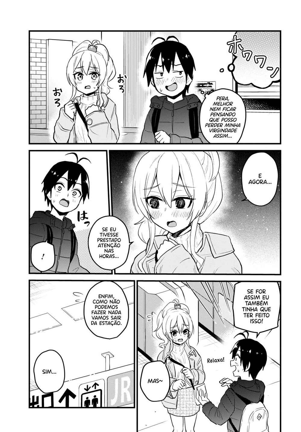 Hajimete no Gal capítulo 97 página 4