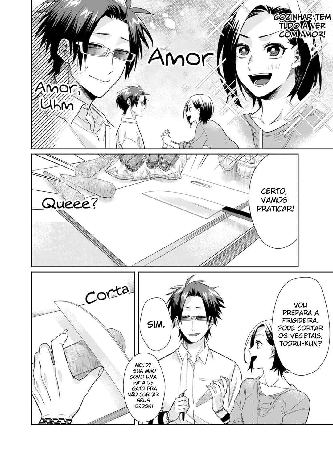 Kumichou Musume to Sewa-gakari capítulo 22 página 6