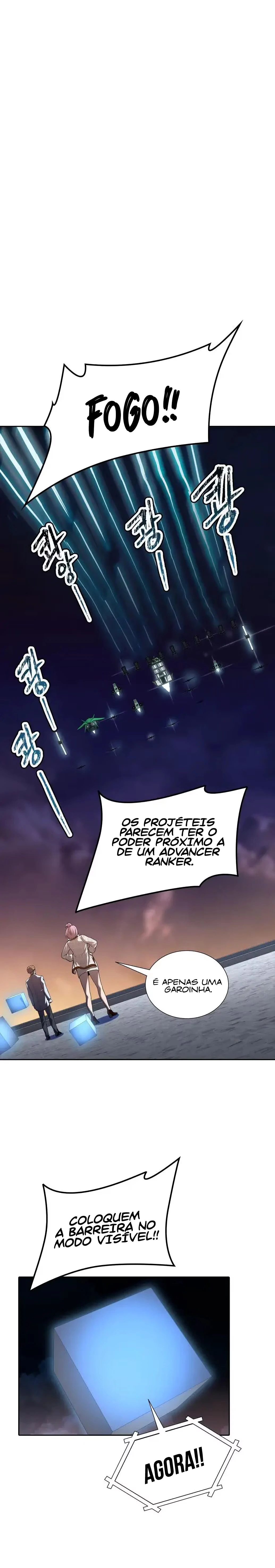 Tower of God (Season 3) capítulo 165 página 6