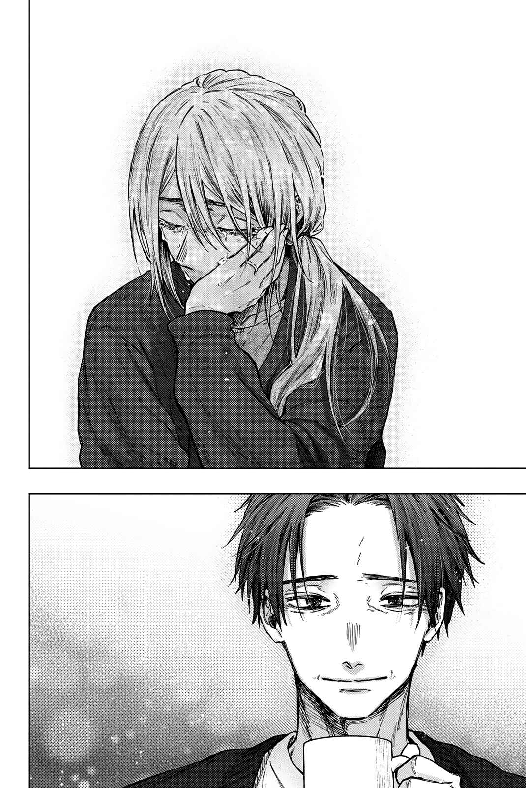 Kaoru Hana Wa Rin To Saku capítulo 76.5 página 11