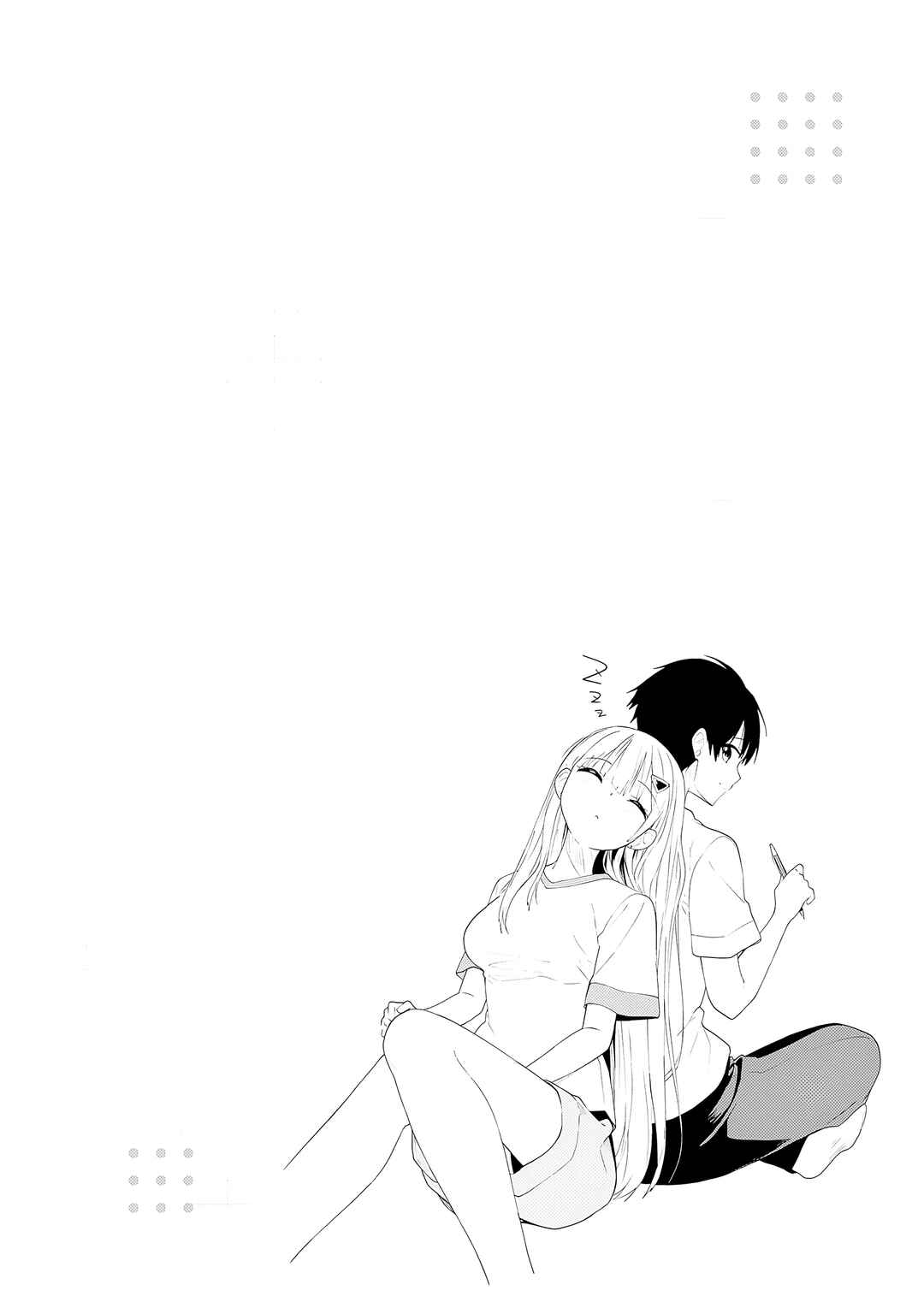 Maigo ni Natteita Youjo wo Tasuketara, Otonari ni Sumu Bishoujo Ryuugakusei ga Ie ni Asobi ni Kuru you ni Natta Ken ni Tsuite capítulo 27.5 página 2