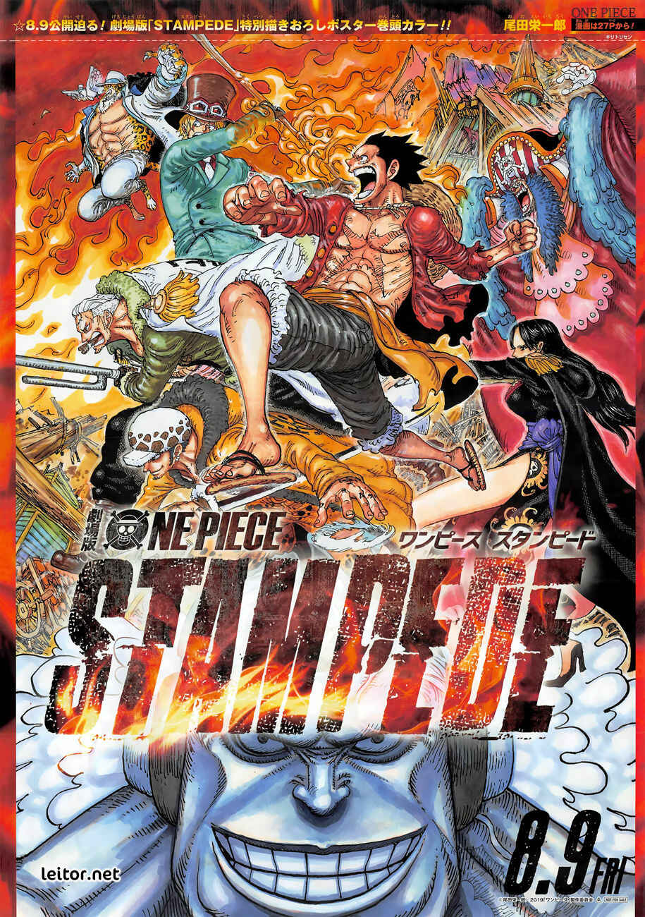 One Piece capítulo 945 página 3