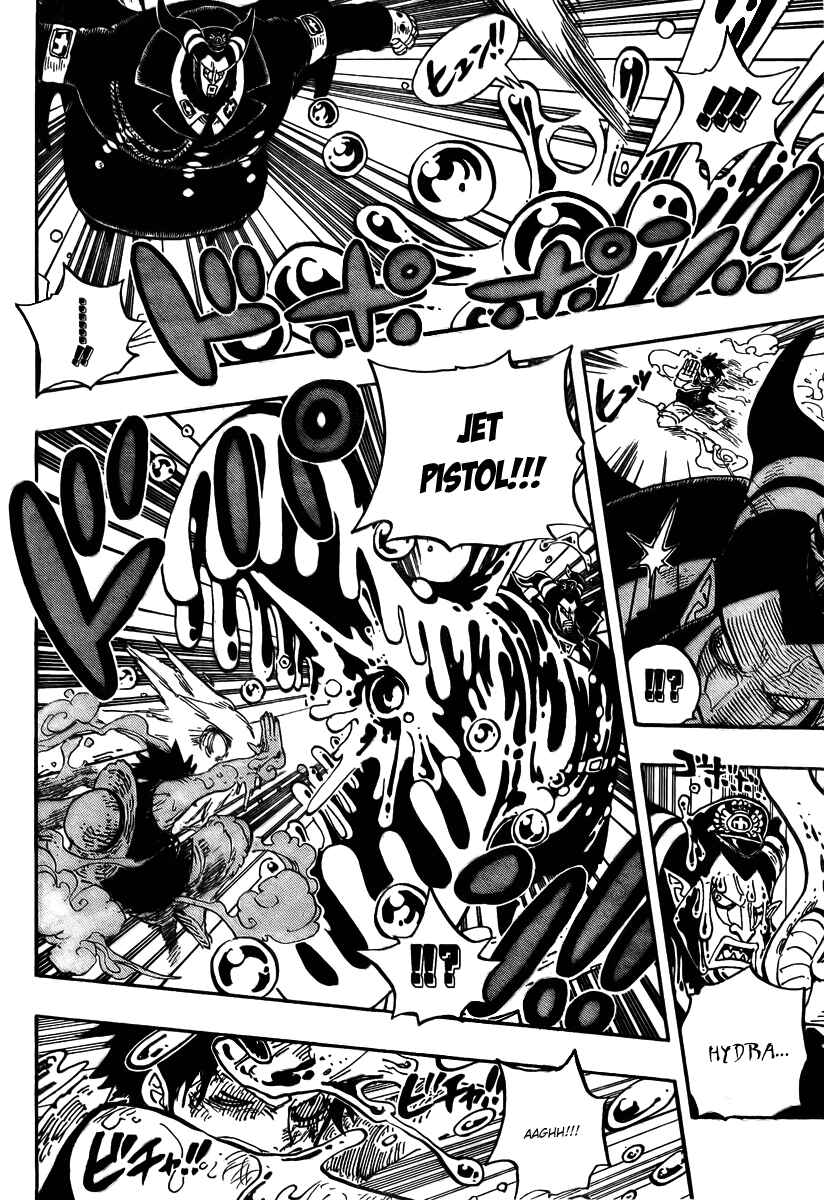 One Piece capítulo 535 página 7