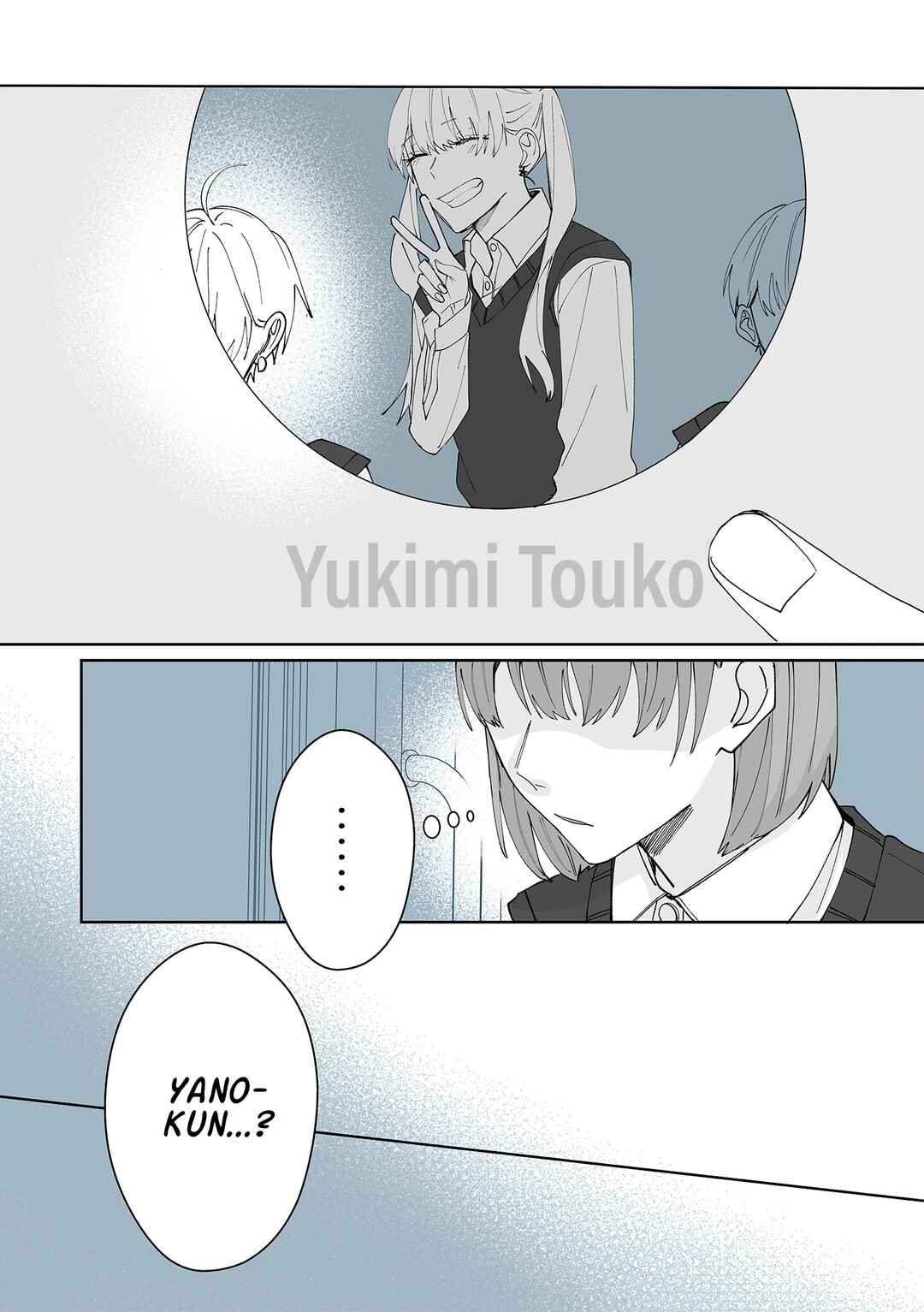 Kimi ni Sasageru Otokomae capítulo 19 página 14