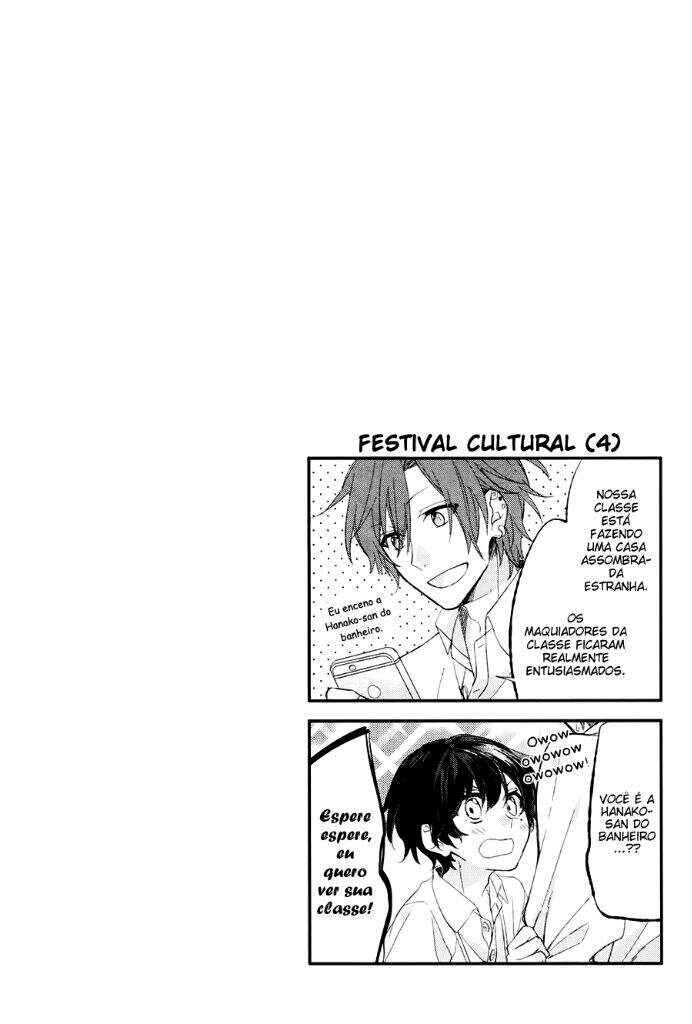 Sasaki to Miyano capítulo 6 página 11
