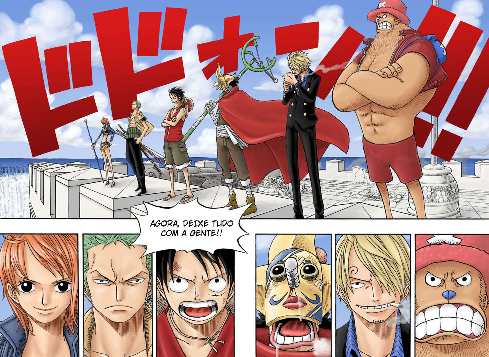 One Piece capítulo 390 página 17