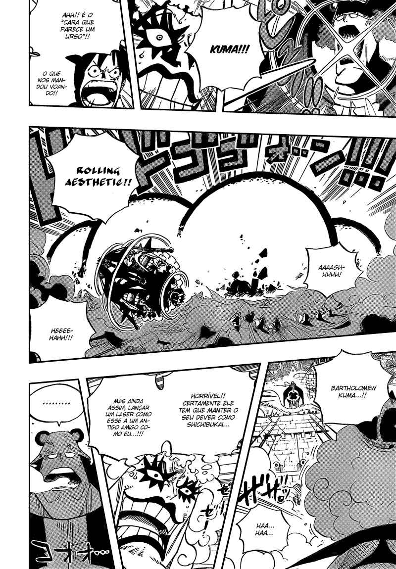 One Piece capítulo 558 página 6