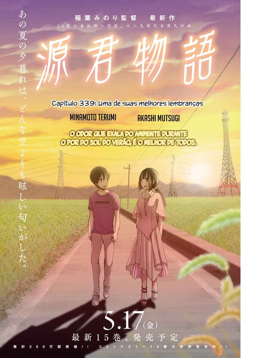 Minamoto-kun Monogatari capítulo 339 página 2