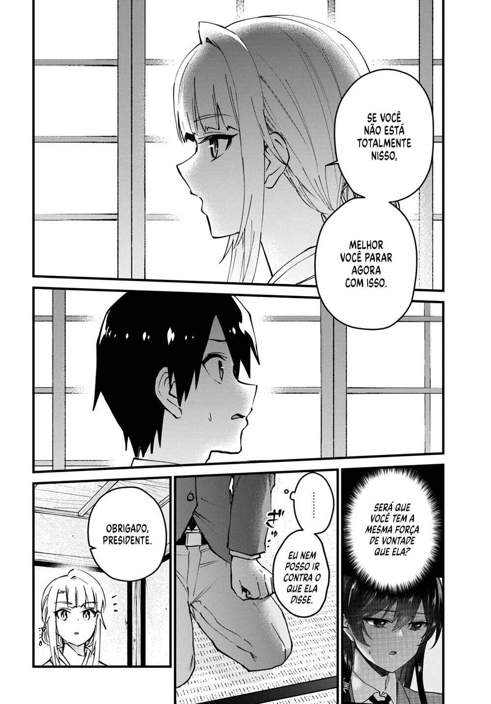 Hajimete no Gal capítulo 123 página 11