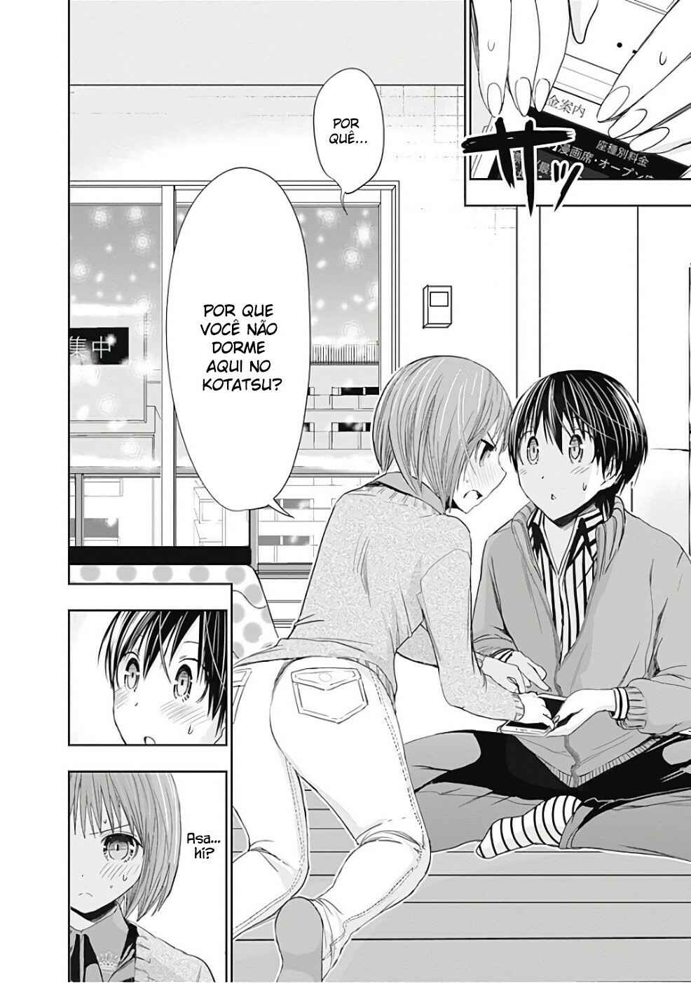 Minamoto-kun Monogatari capítulo 274 página 9