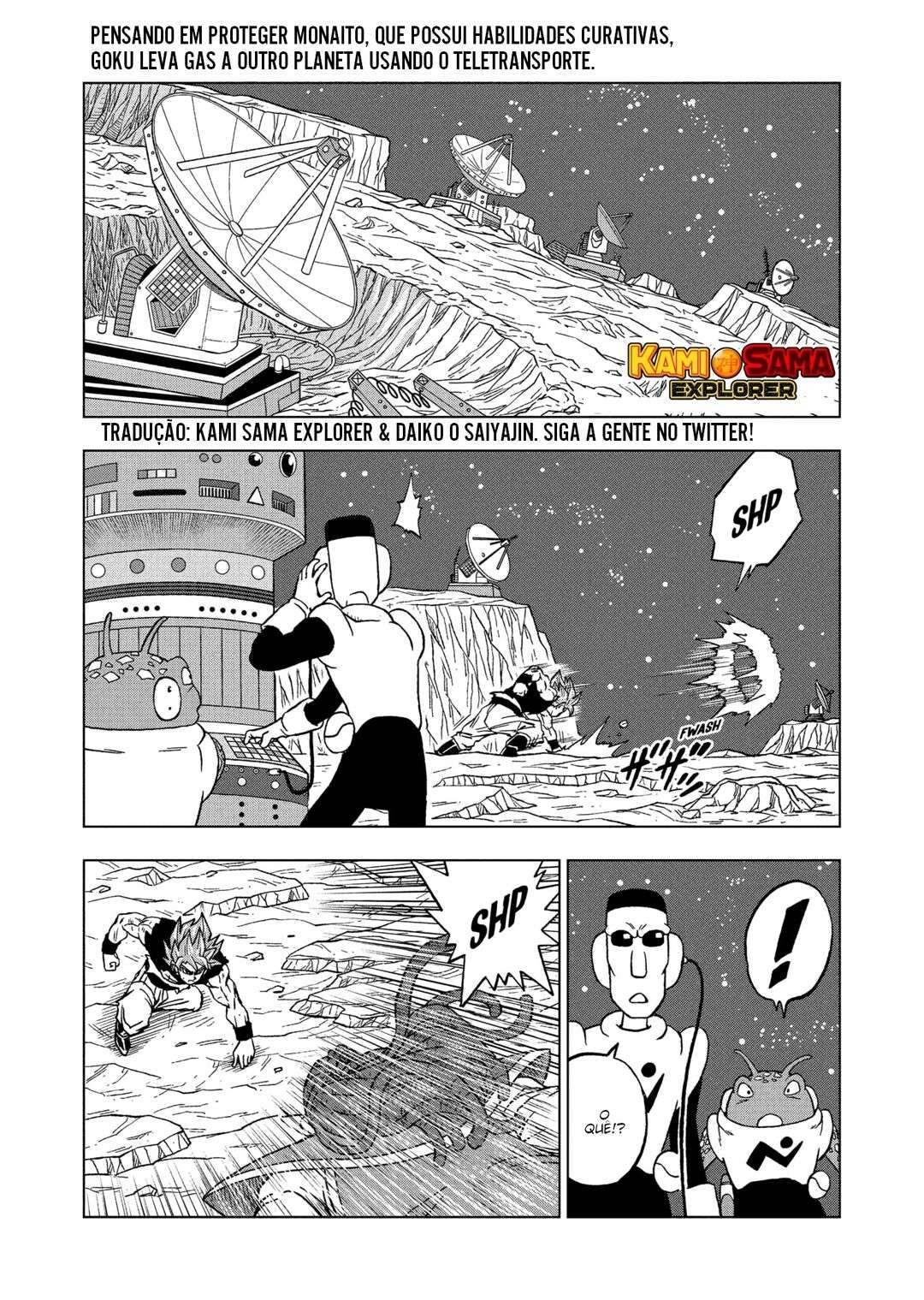 Dragon Ball Super capítulo 82 página 1