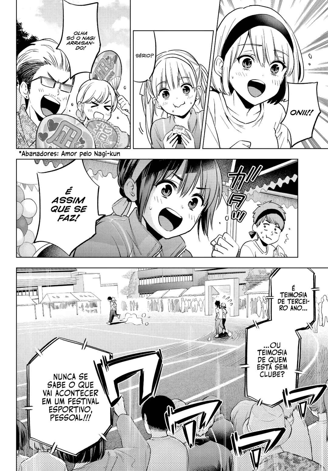 Kakkou no Iinazuke capítulo 244 página 16