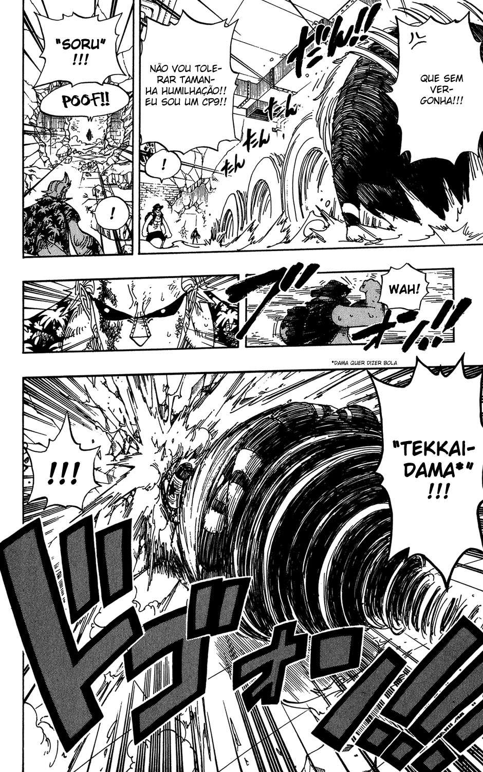 One Piece capítulo 405 página 7