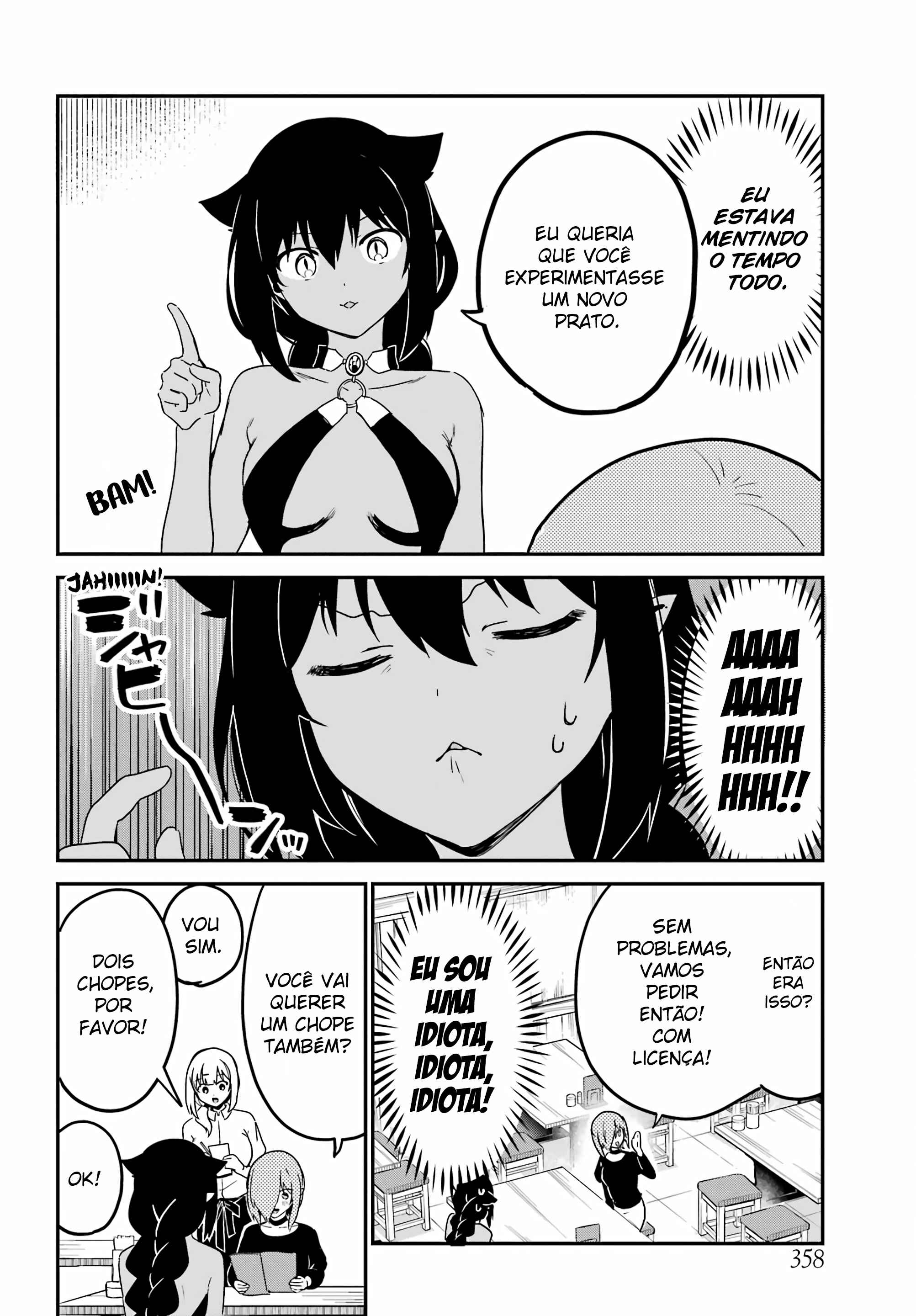 Jahy-sama wa Kujikenai! capítulo 73 página 5