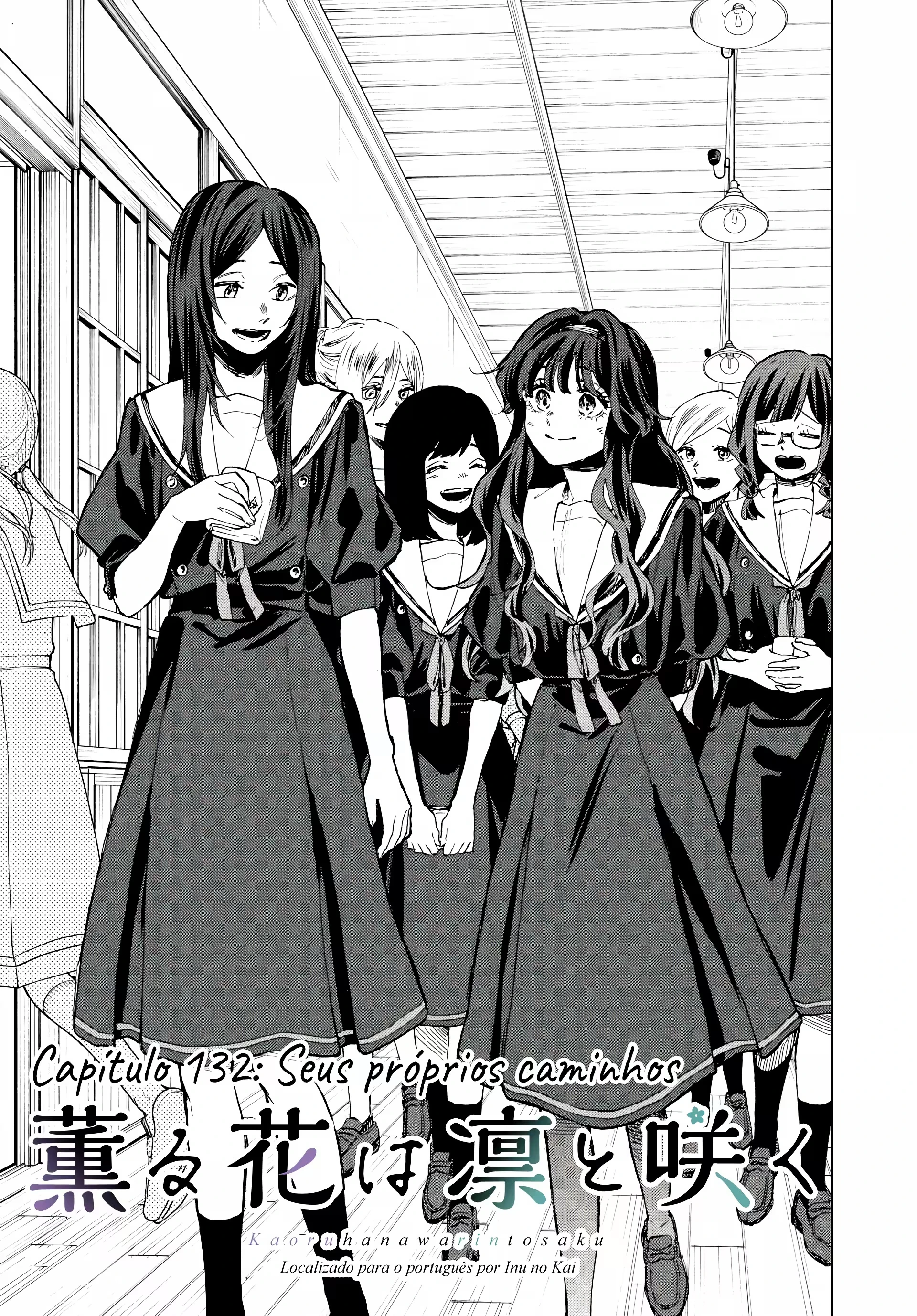 Kaoru Hana Wa Rin To Saku capítulo 132 página 2