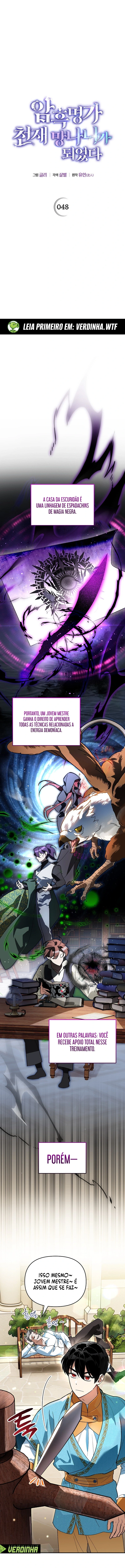 Eu me Tornei o Gênio Bastardo de um Nobre Clã Sombrio capítulo 48 página 4