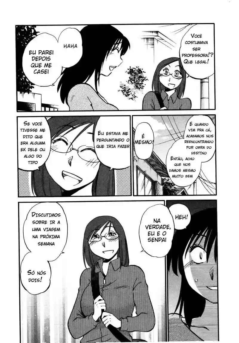 Rakujitsu no Pathos capítulo 37 página 9