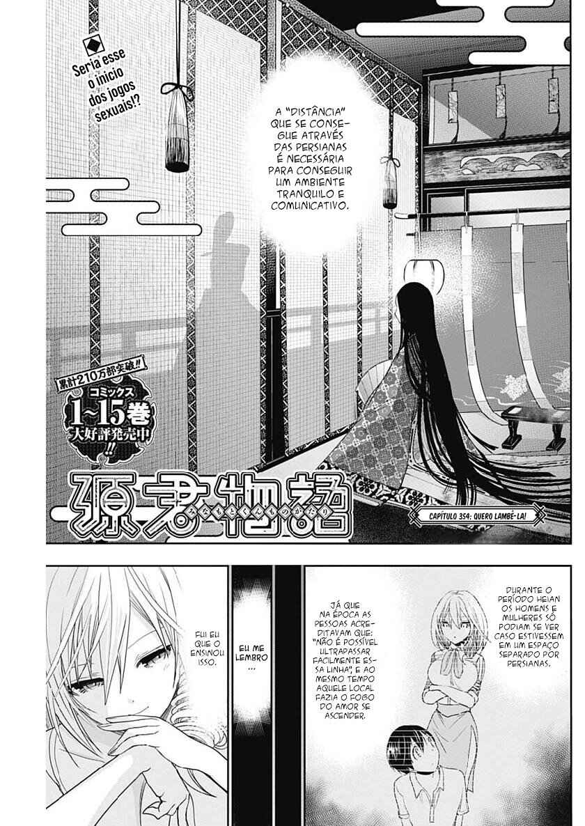 Minamoto-kun Monogatari capítulo 354 página 2