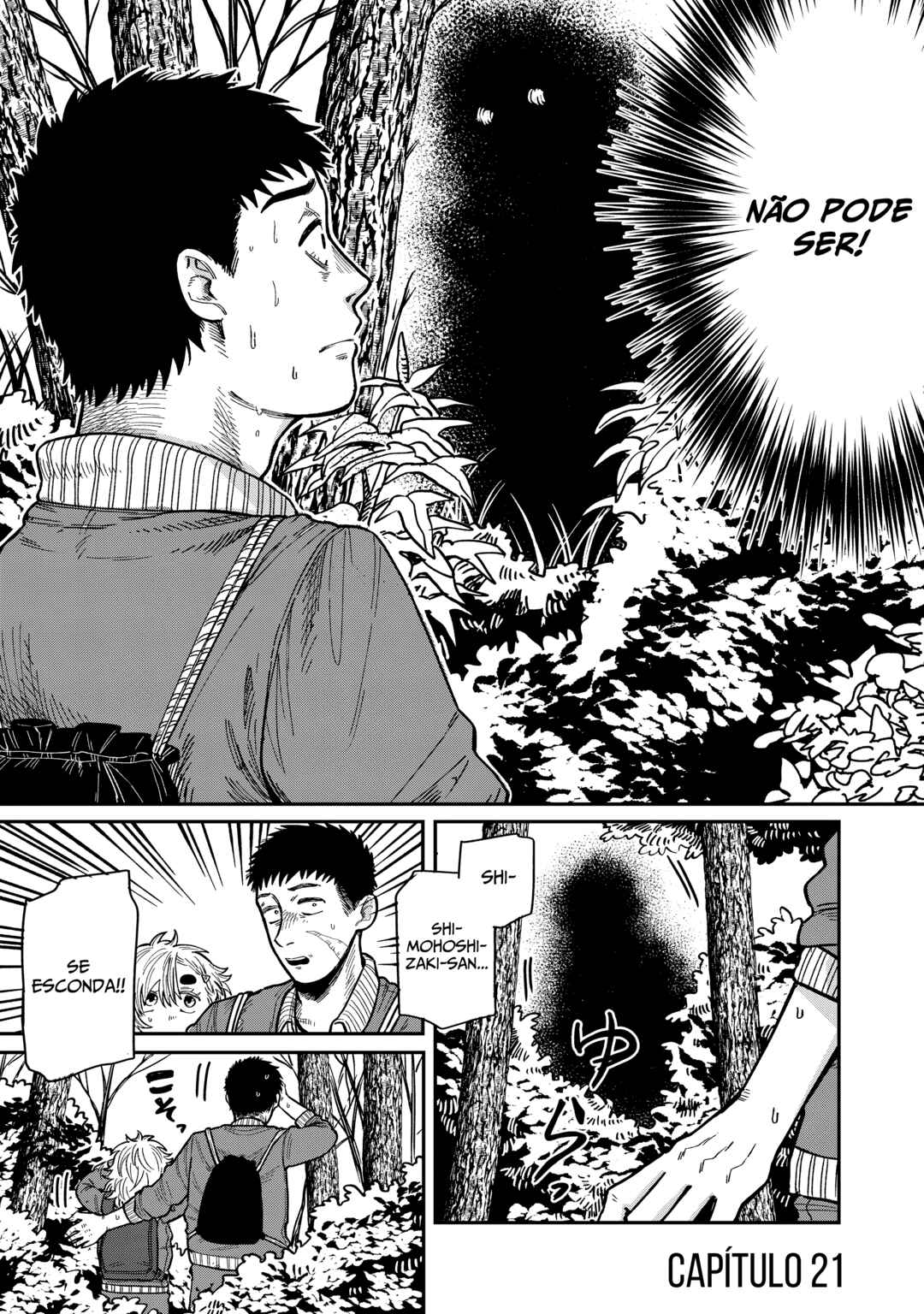 Kimi wa Ore no Yasashikunai Haru capítulo 21 página 3