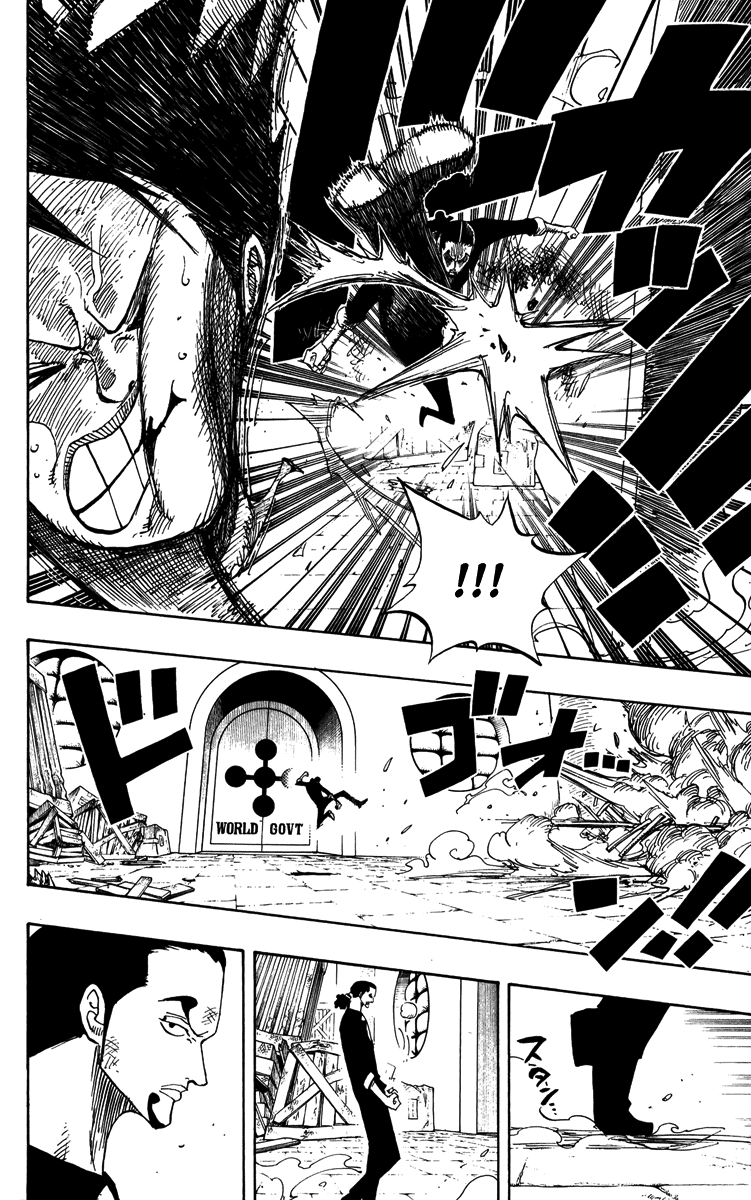 One Piece capítulo 410 página 7
