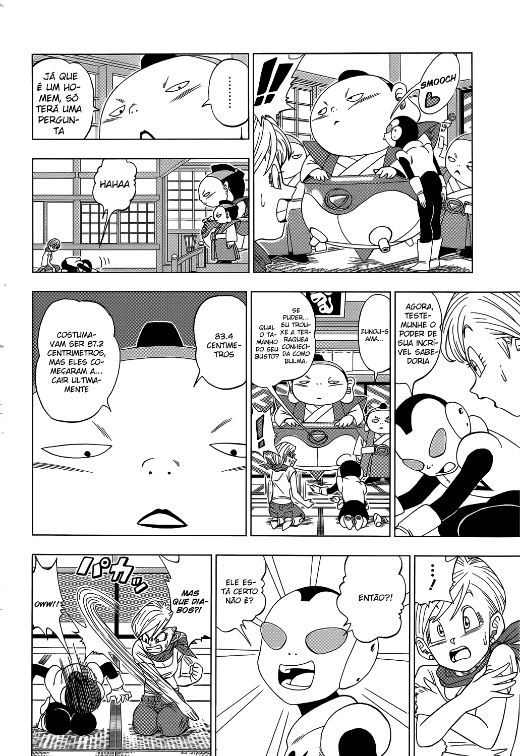Dragon Ball Super capítulo 7 página 5