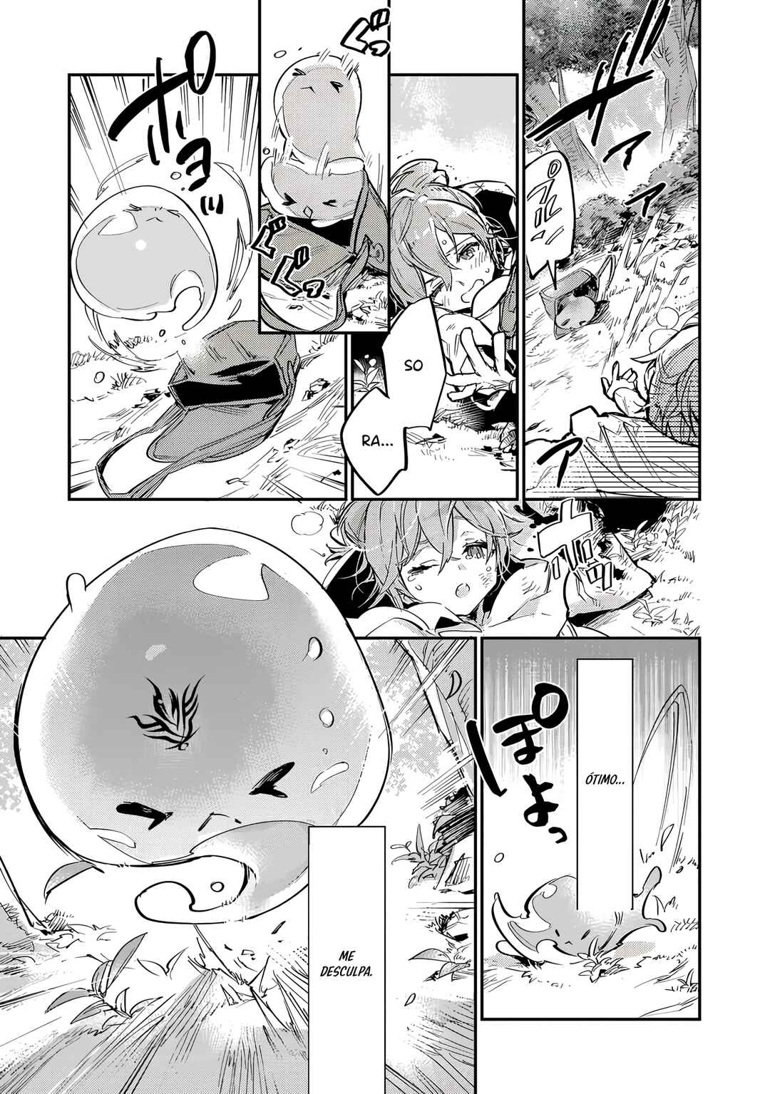 Saijaku Tamer wa Gomi Hiroi no Tabi wo Hajimemashita. @COMIC capítulo 4.2 página 12