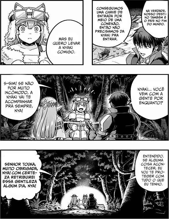 Hazure Waku no [Joutai Ijou Skill] de Saikyou ni Natta Ore ga Subete o Juurin Suru made capítulo 66 página 5
