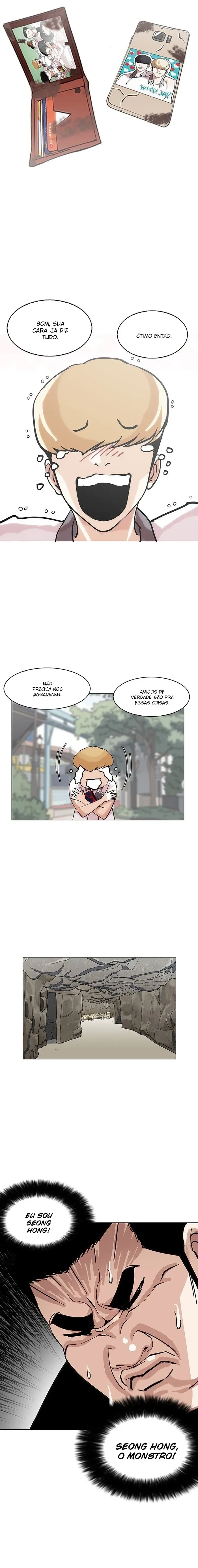 Lookism capítulo 147 página 6
