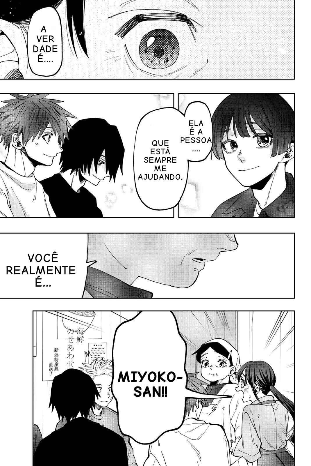 Kaoru Hana Wa Rin To Saku capítulo 53 página 5