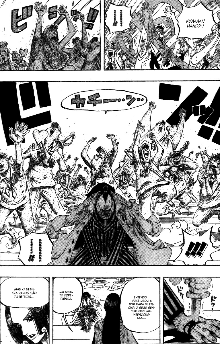 One Piece capítulo 516 página 16