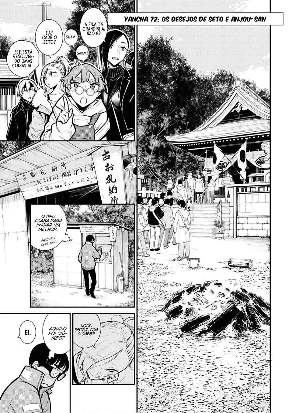 Yancha Gal no Anjou-san capítulo 72 página 4