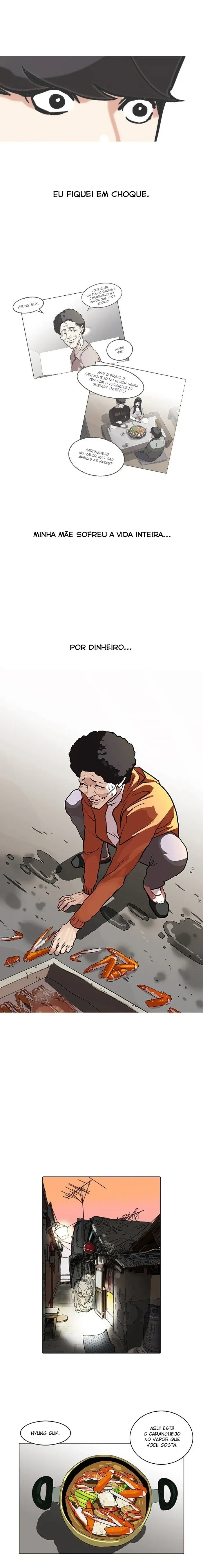 Lookism capítulo 72 página 14