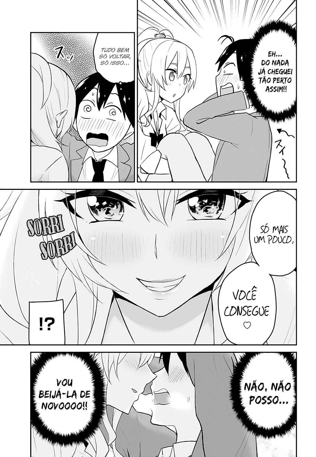 Hajimete no Gal capítulo 16 página 16