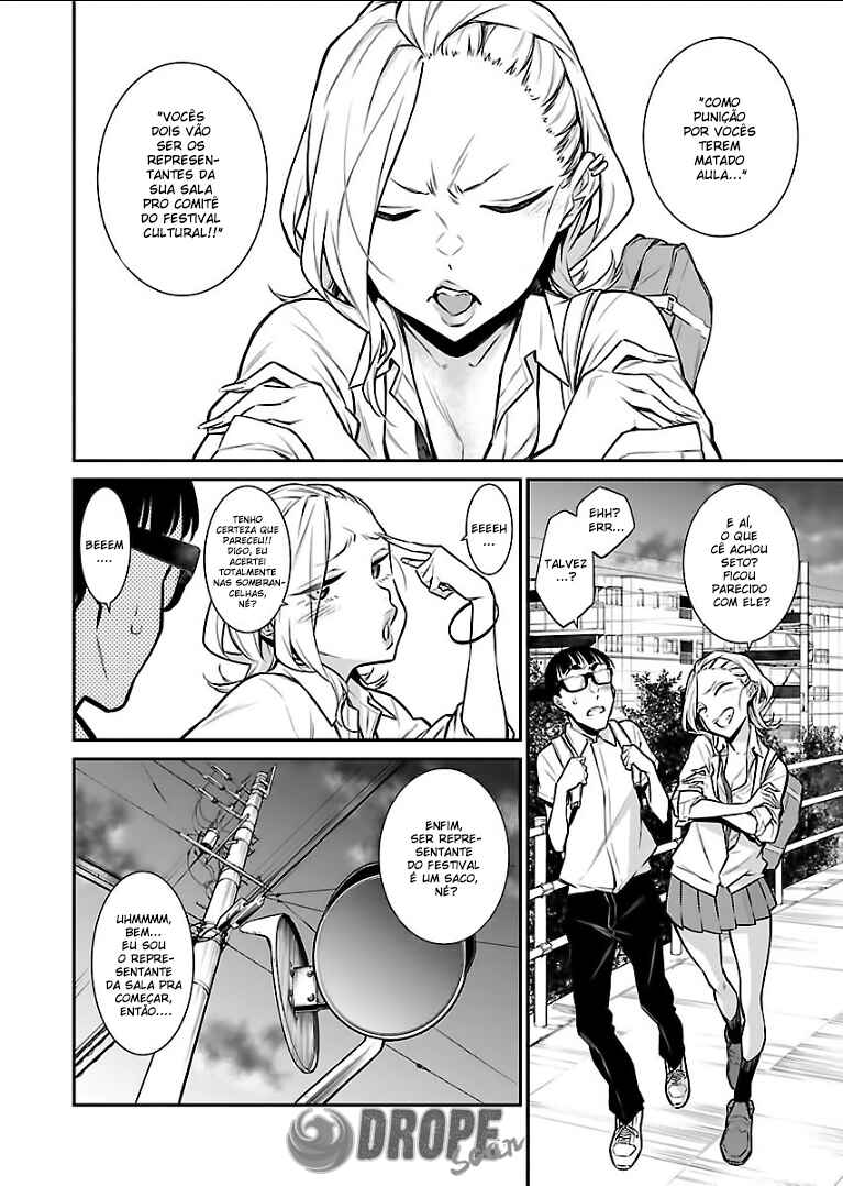 Yancha Gal no Anjou-san capítulo 29 página 7