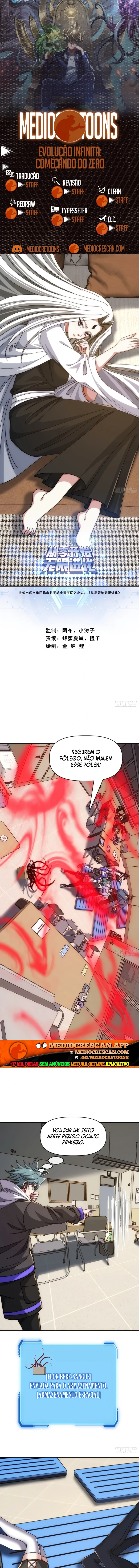 Evolução Infinita: Começando do Zero capítulo 97 página 1