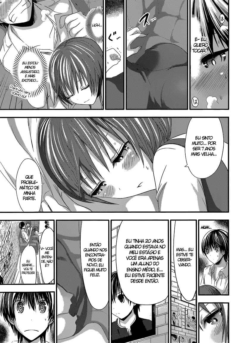 Minamoto-kun Monogatari capítulo 105 página 6