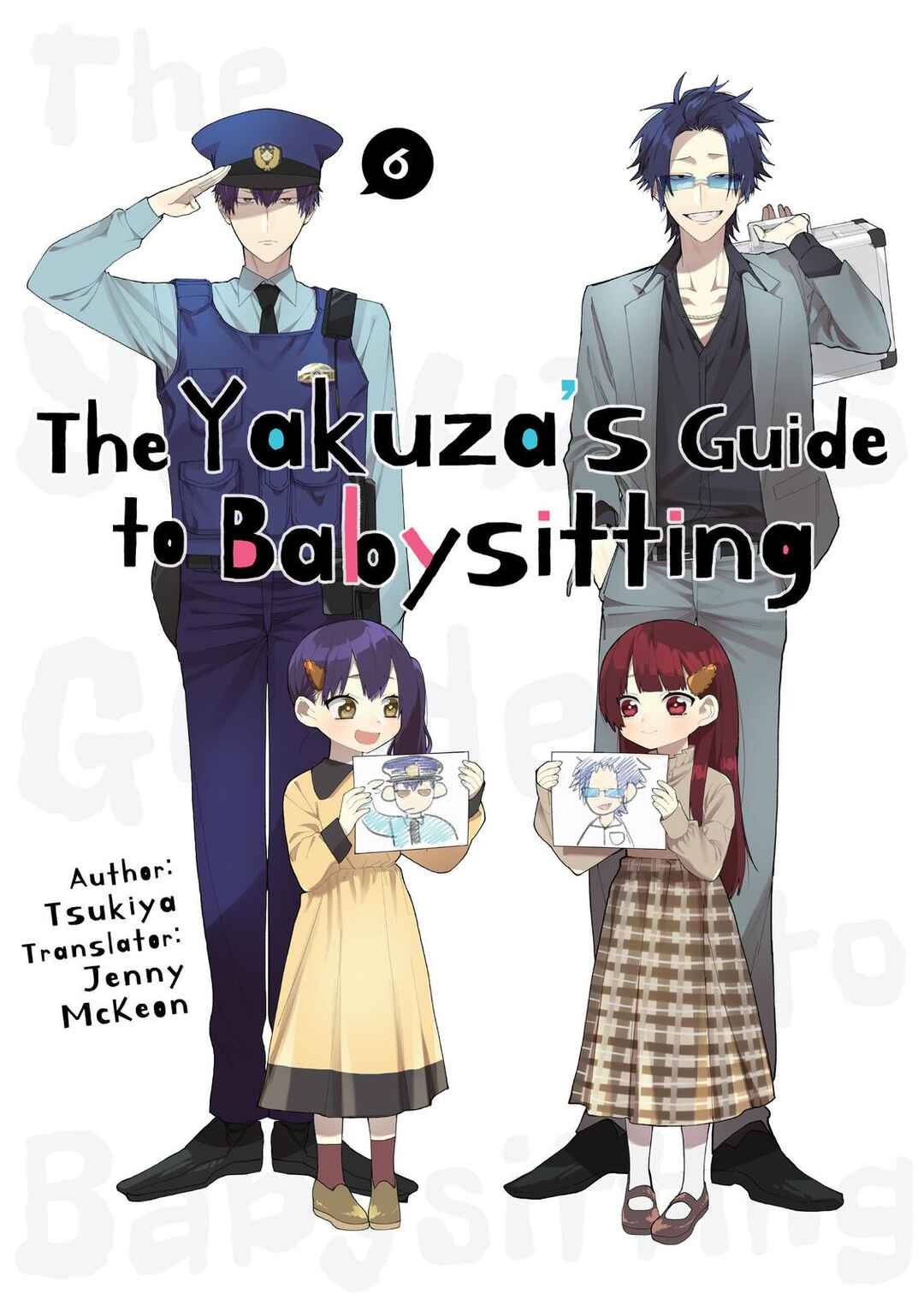 Kumichou Musume to Sewa-gakari capítulo 48 página 2