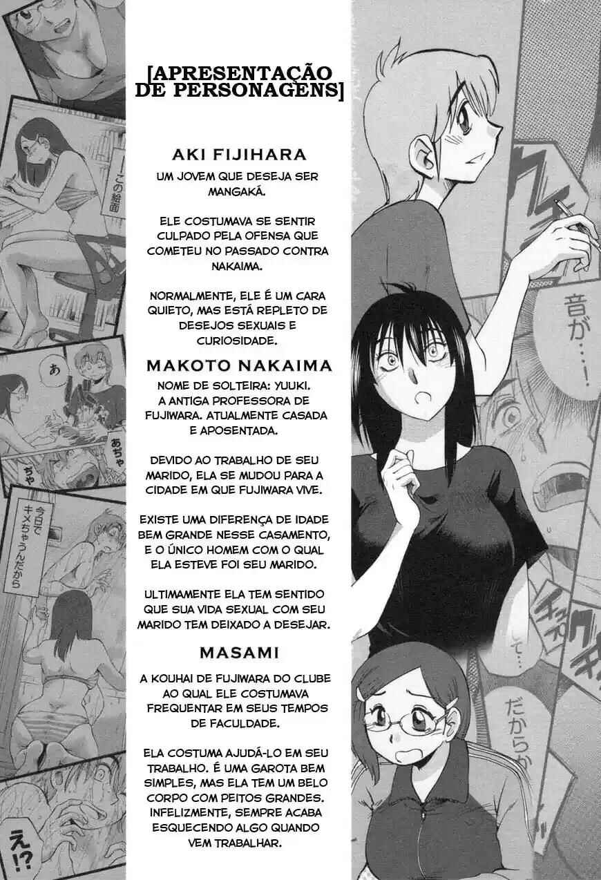 Rakujitsu no Pathos capítulo 24 página 7