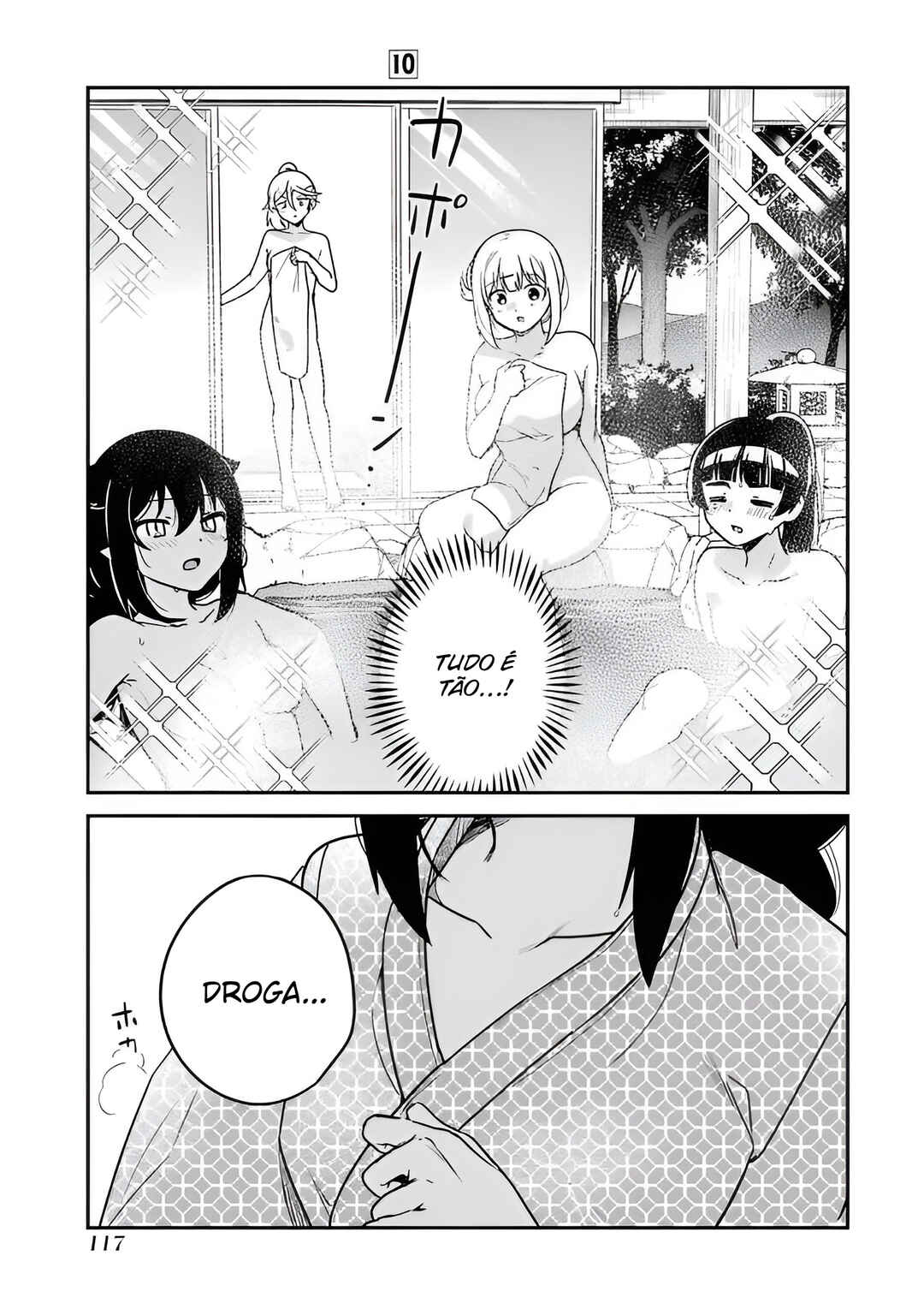 Jahy-sama wa Kujikenai! capítulo 83 página 10