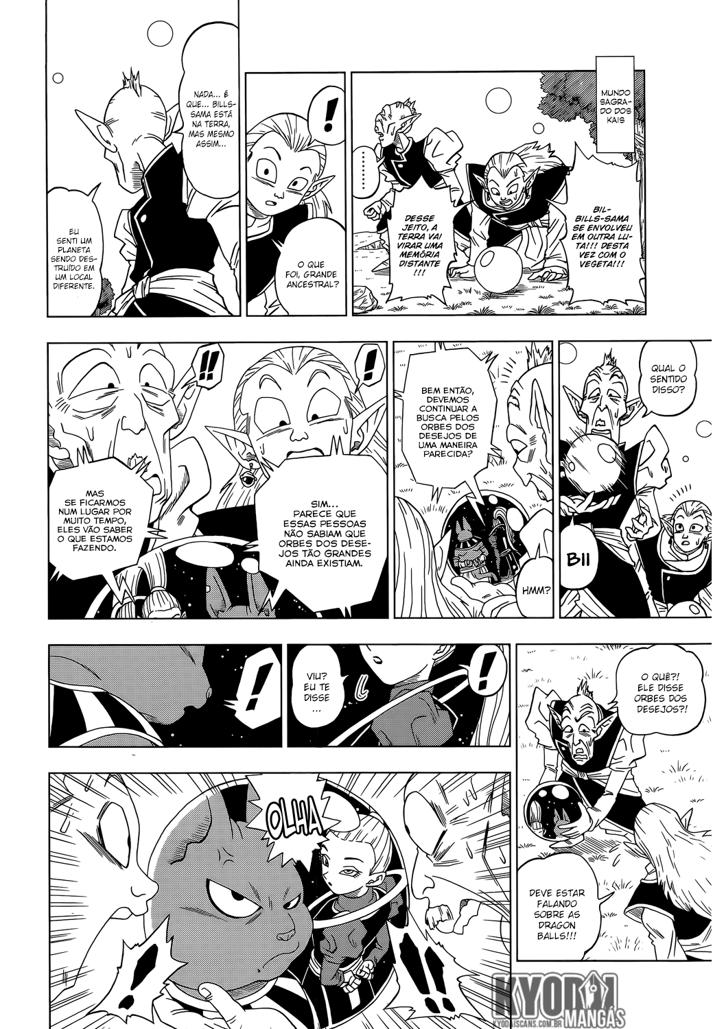Dragon Ball Super capítulo 3 página 14